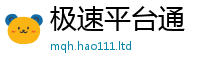 2025新澳门2025免费原料与2025新奥天天开好彩新奥彩免费版